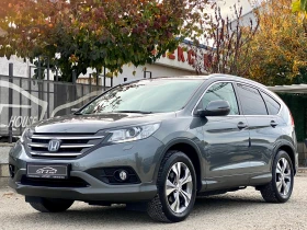 Honda Cr-v Executive* Pano* Key GO* 93386KM!*  - 33990 лв. / 17378.81 € - 99462270 6