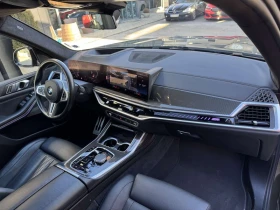 BMW X7 M60i xDrive | Mobile.bg � ����� ������ 12