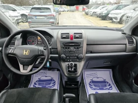 Honda Cr-v 2.2d 150к.с 6 скорости - 4800 € / 9387.98 лв. - 55707194 16