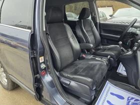 Honda Cr-v 2.2d 150к.с 6 скорости - 4800 € / 9387.98 лв. - 55707194 13
