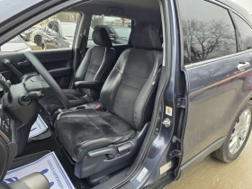 Honda Cr-v 2.2d 150к.с 6 скорости - 4800 € / 9387.98 лв. - 55707194 10