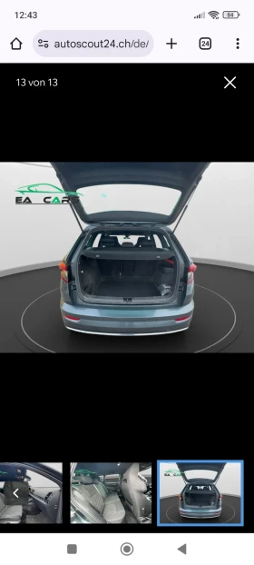 Skoda Karoq - 15200 € - 93207421 2