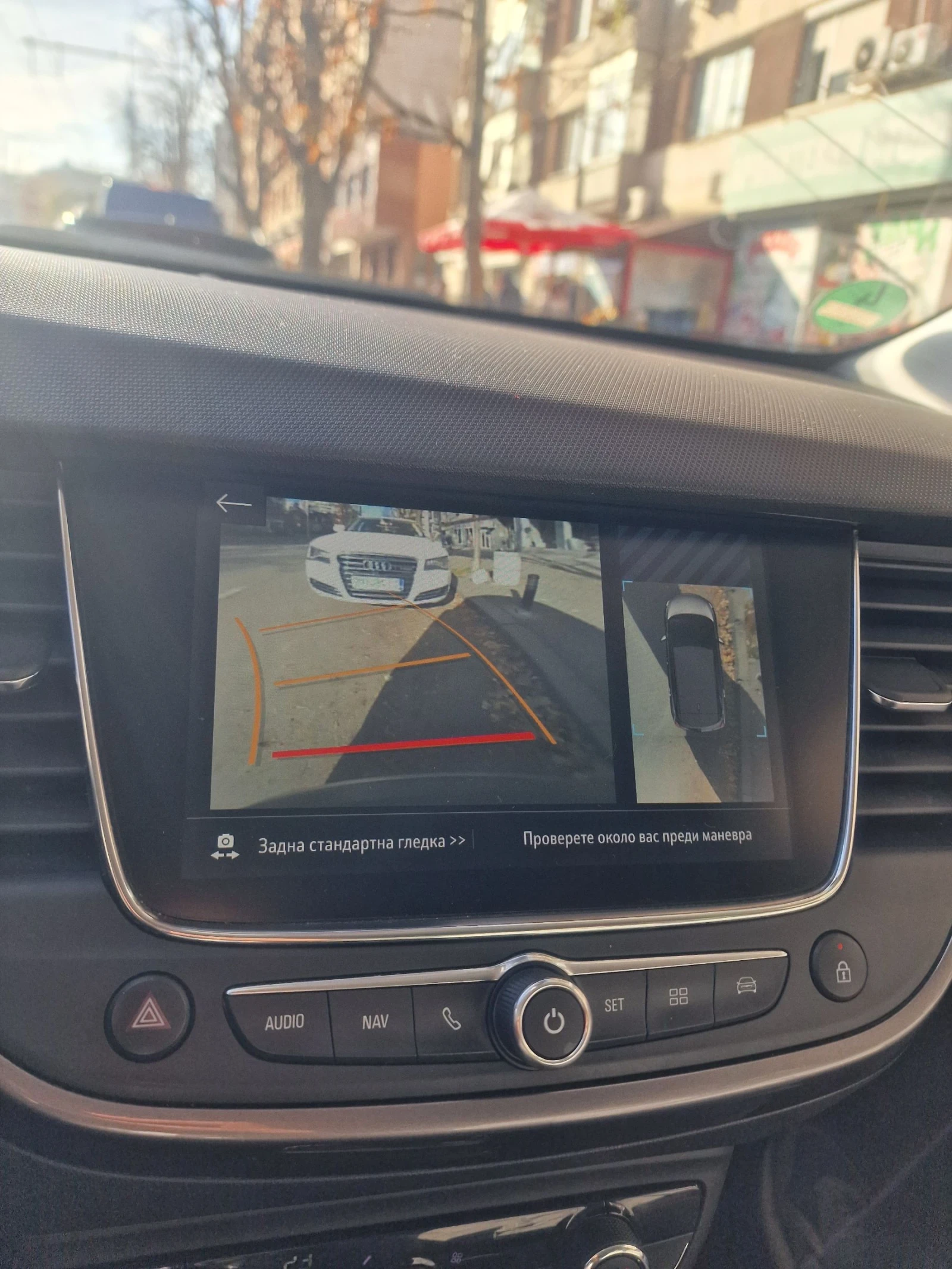 Opel Crossland X | Mobile.bg   13