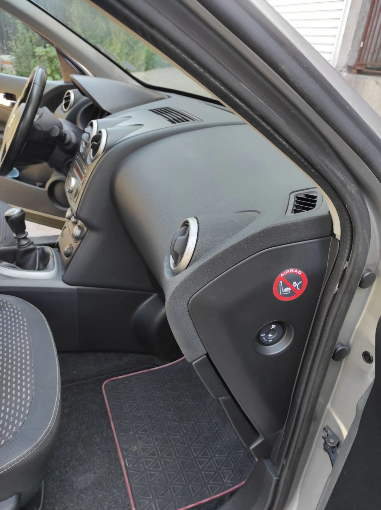 Nissan Qashqai | Mobile.bg � ����������� 10