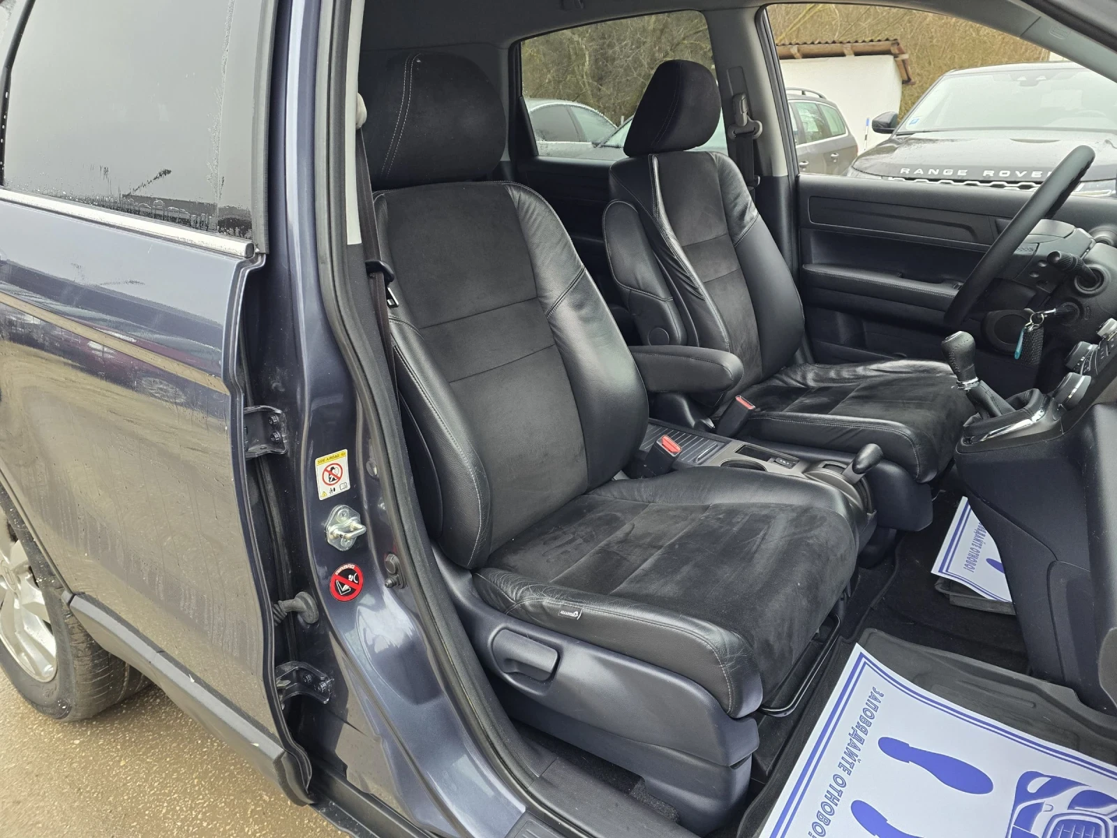 Honda Cr-v 2.2d 150�.� 6 �������� | Mobile.bg � ����������� 13