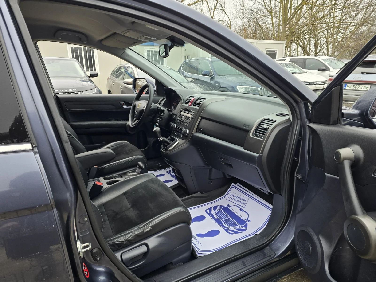 Honda Cr-v 2.2d 150�.� 6 �������� | Mobile.bg � ����������� 14