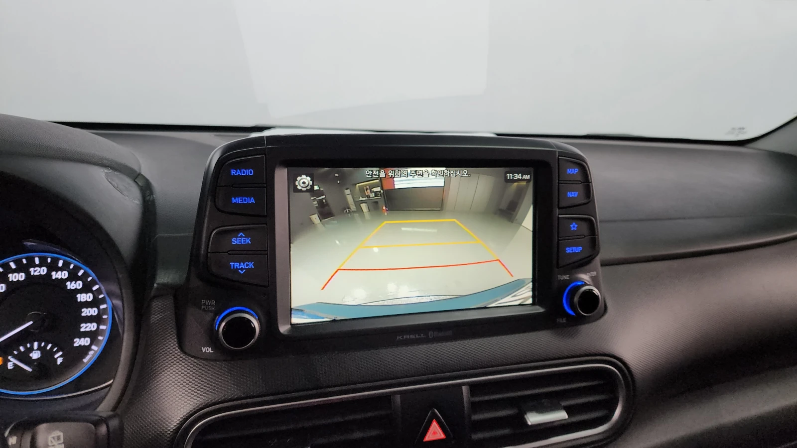 Hyundai Kona 1.6CRDI/4x4/АВТОМАТИК!!!, снимка 13 - Автомобили и джипове - 53466554