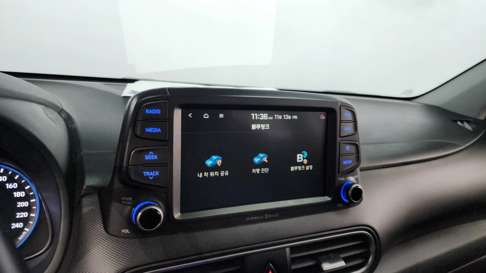 Hyundai Kona 1.6CRDI/4x4/АВТОМАТИК!!!, снимка 15 - Автомобили и джипове - 53466554