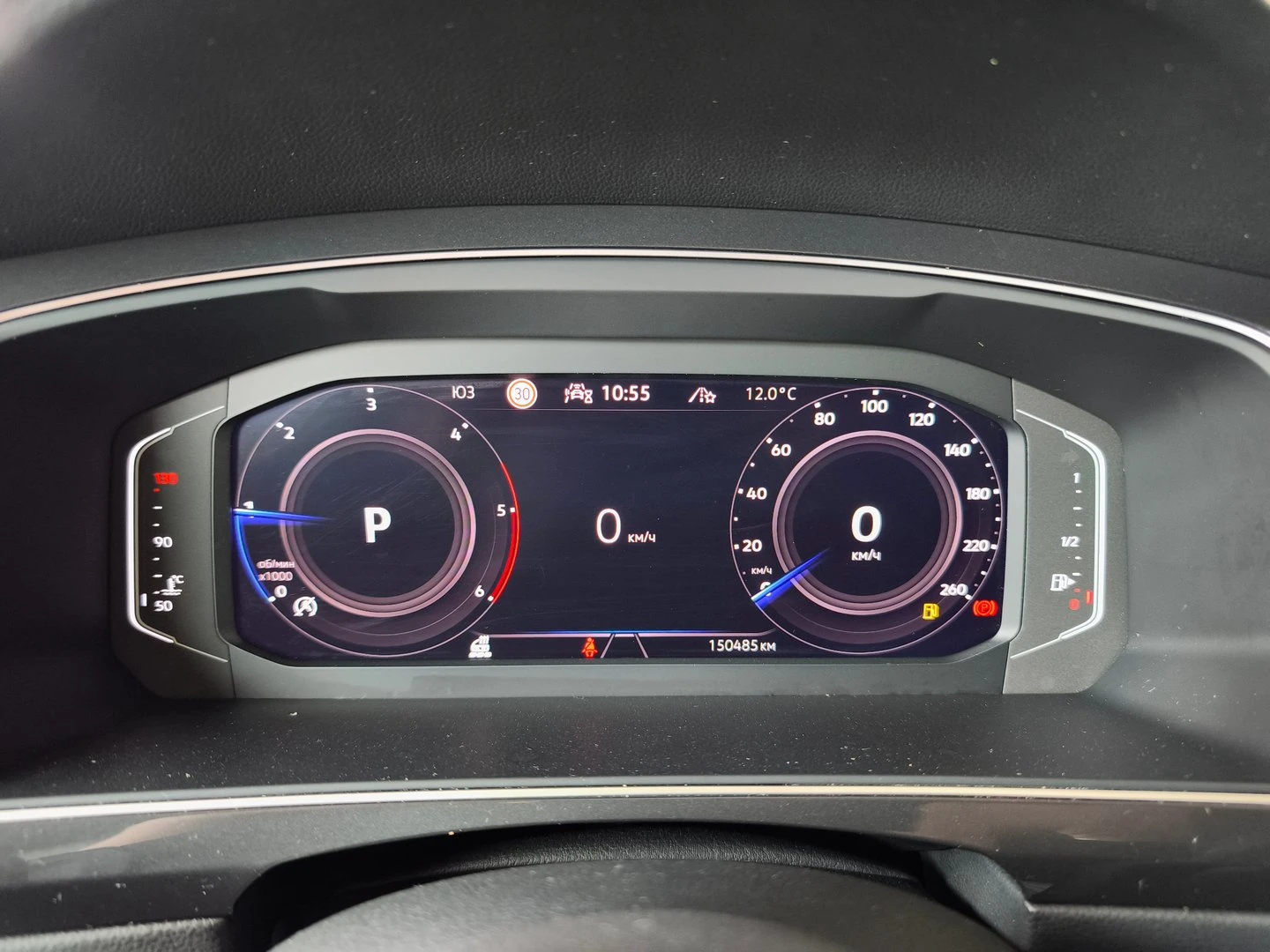 VW Tiguan Life 2.0 TDI SCR 4MOTION DSG | Mobile.bg � ����������� 8
