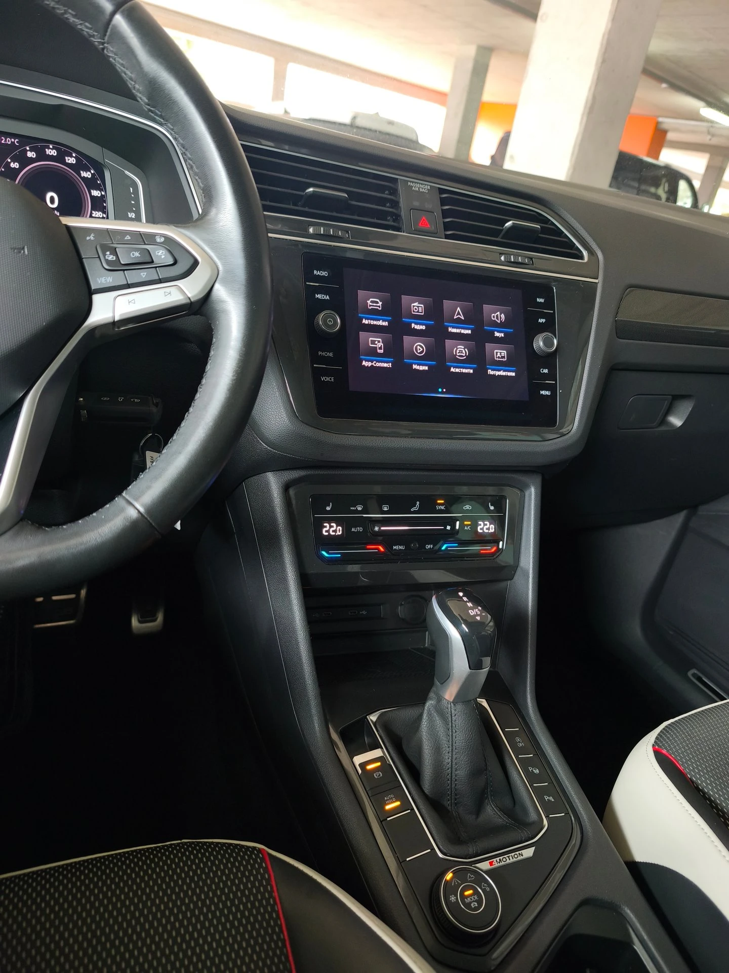 VW Tiguan Life 2.0 TDI SCR 4MOTION DSG | Mobile.bg � ����������� 7