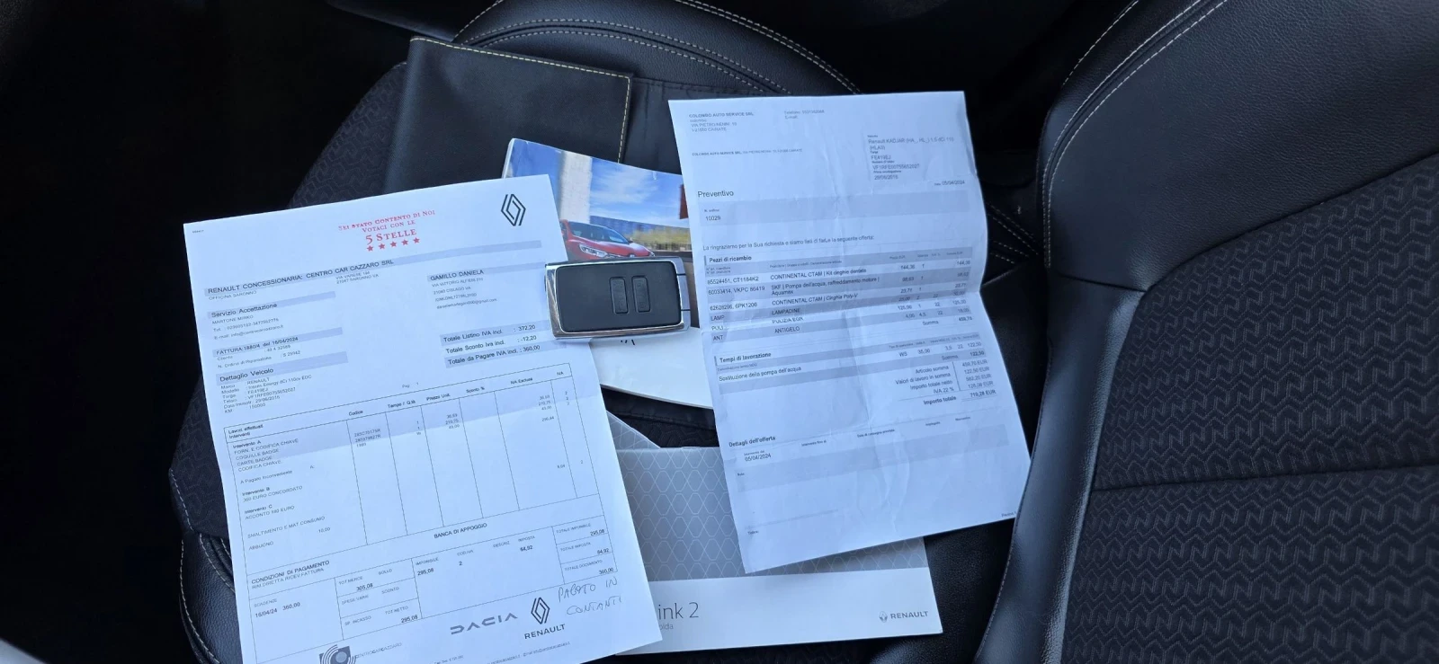 Renault Kadjar 1.5 Dci-Intens-110hp-Automato, снимка 16 - Автомобили и джипове - 54160949