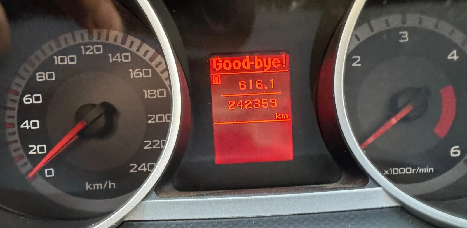 Mitsubishi Outlander 2.0, снимка 7 - Автомобили и джипове - 54272425