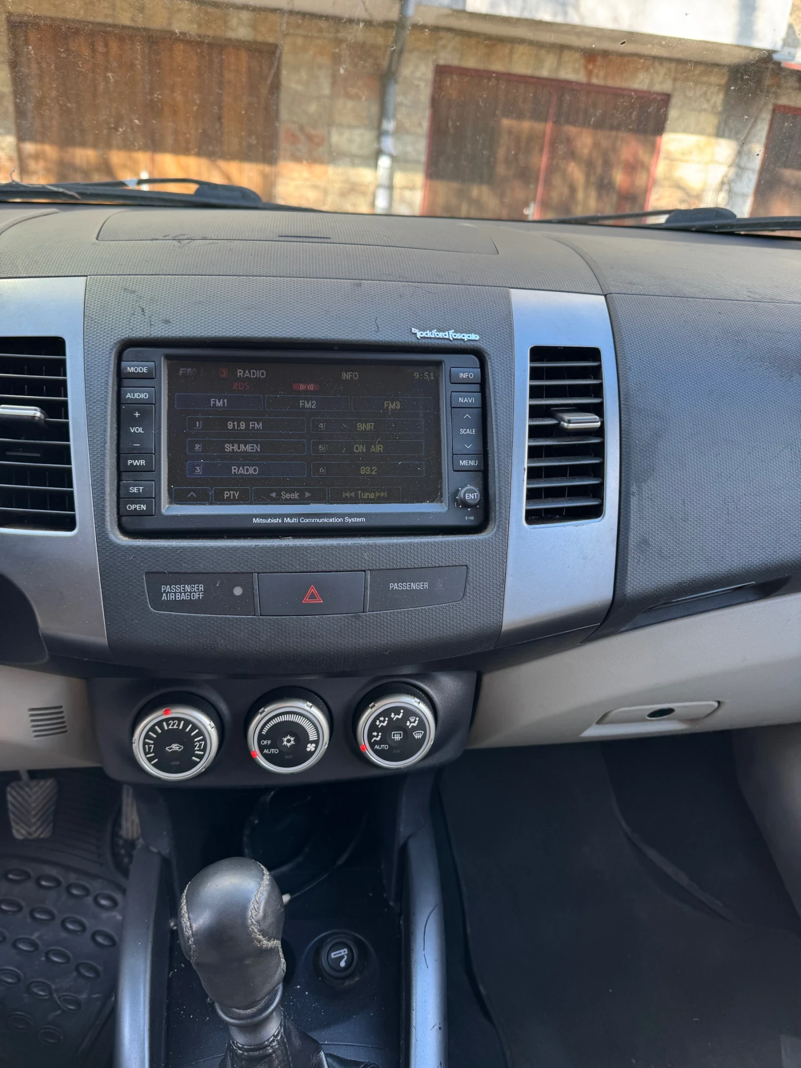 Mitsubishi Outlander 2.0, снимка 6 - Автомобили и джипове - 54272425