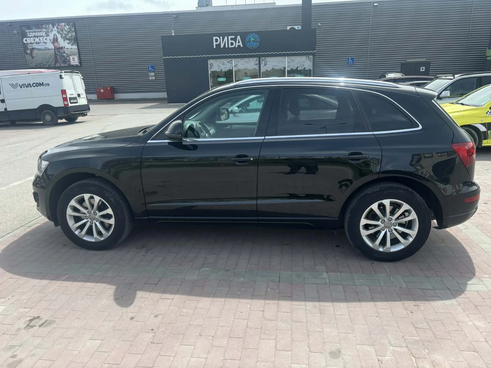 Audi Q5 3.0 TDI 239 hp | Mobile.bg � ����������� 4