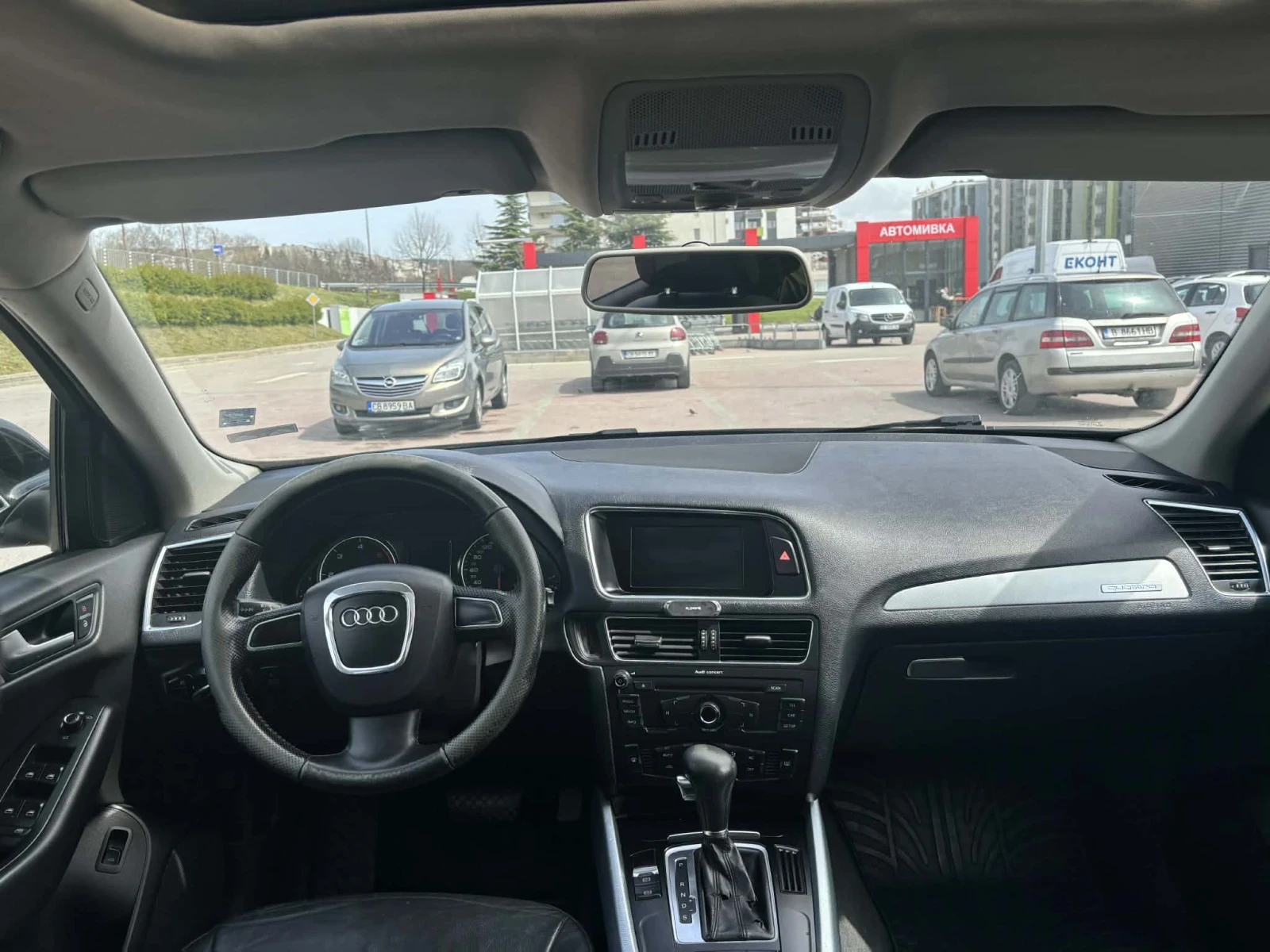 Audi Q5 3.0 TDI 239 hp | Mobile.bg � ����������� 11