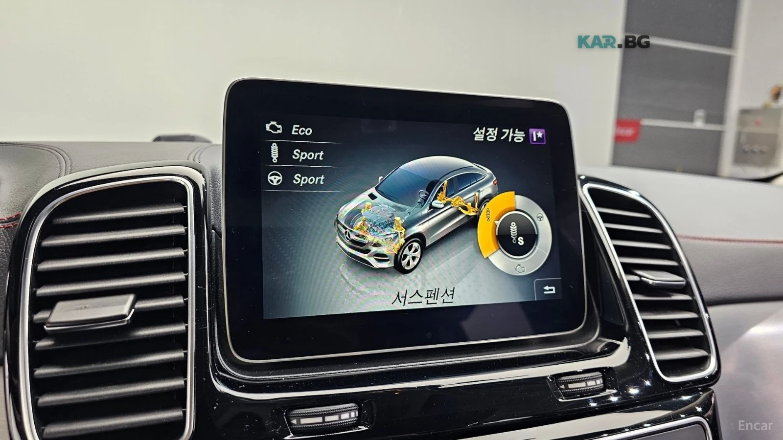 Mercedes-Benz GLE 350 d* 4MATIC* 360* КАМЕРА* HARMAN* KARDON* SUNROOF* , снимка 15 - Автомобили и джипове - 55117945