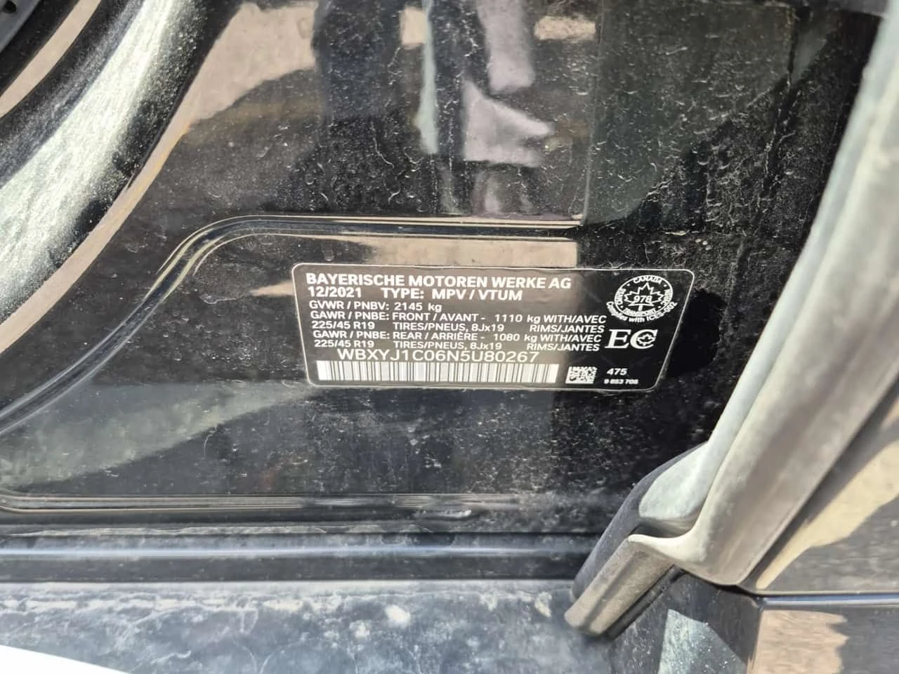 BMW X2 * xDrive28i * CARFAX * От BMW * , снимка 14 - Автомобили и джипове - 55215839