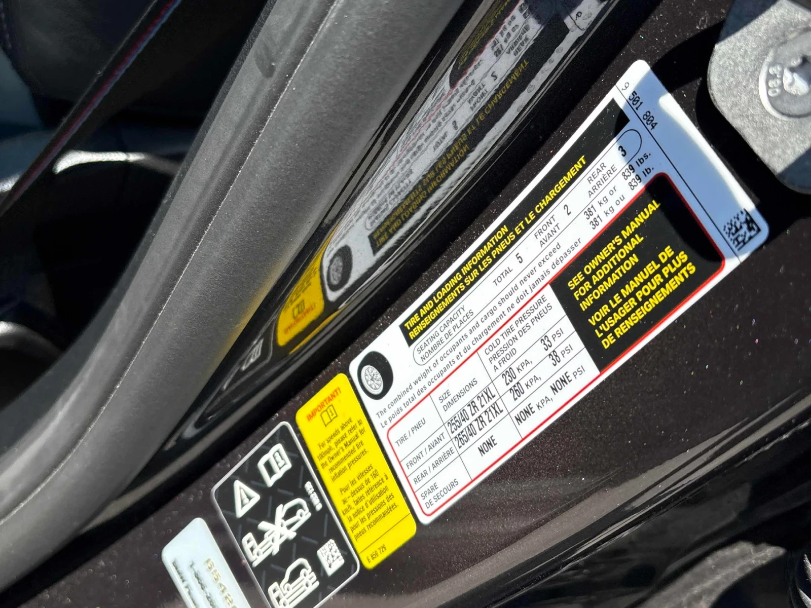 BMW X3 X3M Competition* HARMAN KARDON* HEAD-UP* ��������� | Mobile.bg � ����������� 8