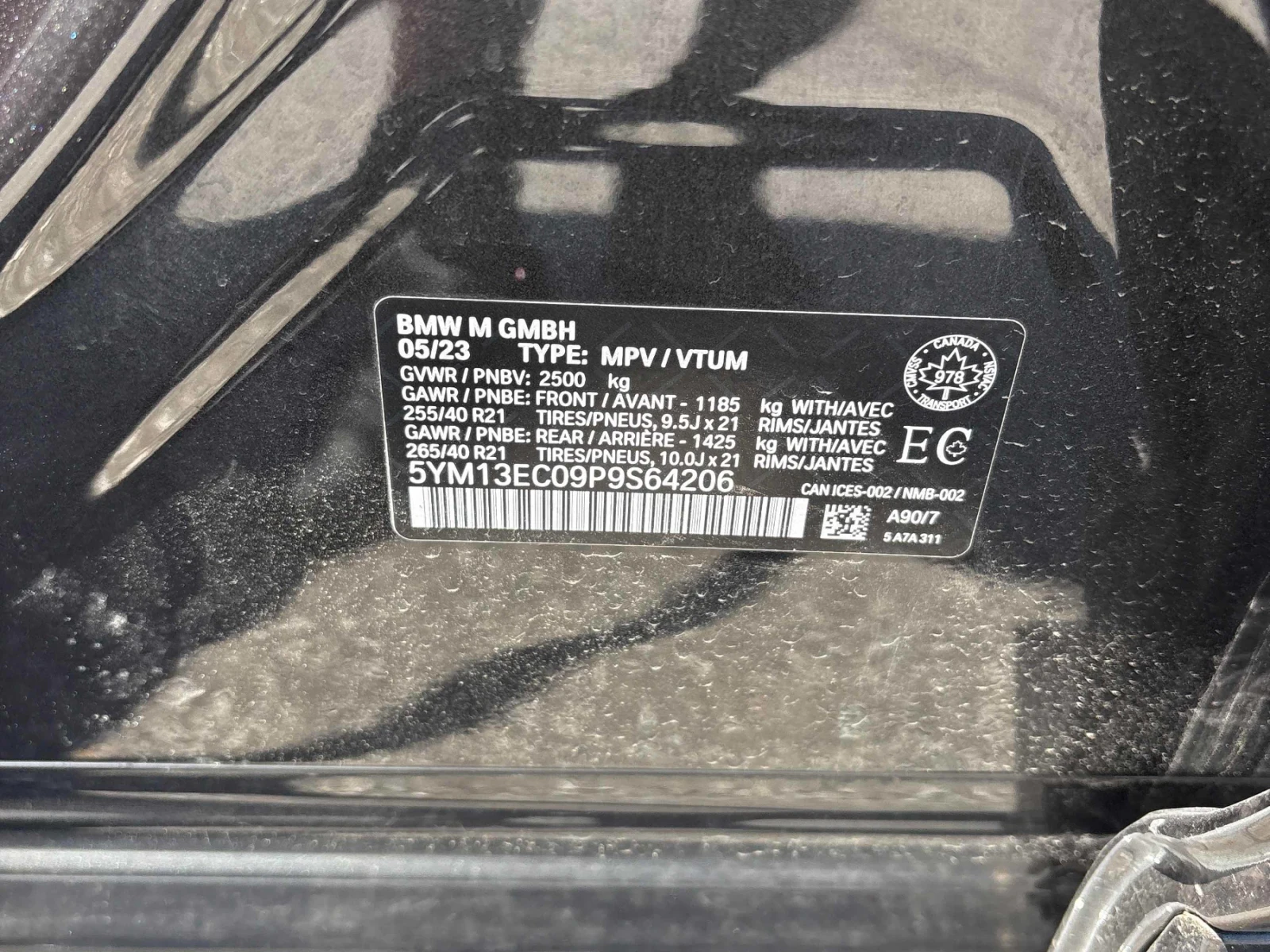 BMW X3 X3M Competition* HARMAN KARDON* HEAD-UP* ��������� | Mobile.bg � ����������� 10