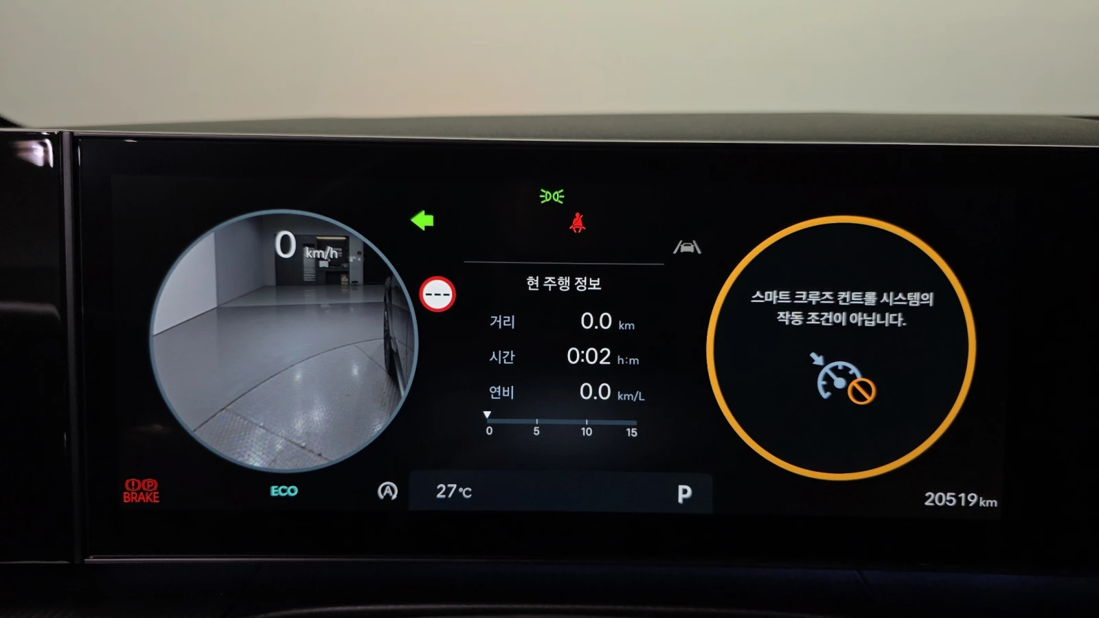 Hyundai Santa fe 2.5T Calligraphy* BLIND SPOT* 360* КРАЙНА ЦЕНА, снимка 8 - Автомобили и джипове - 55451986