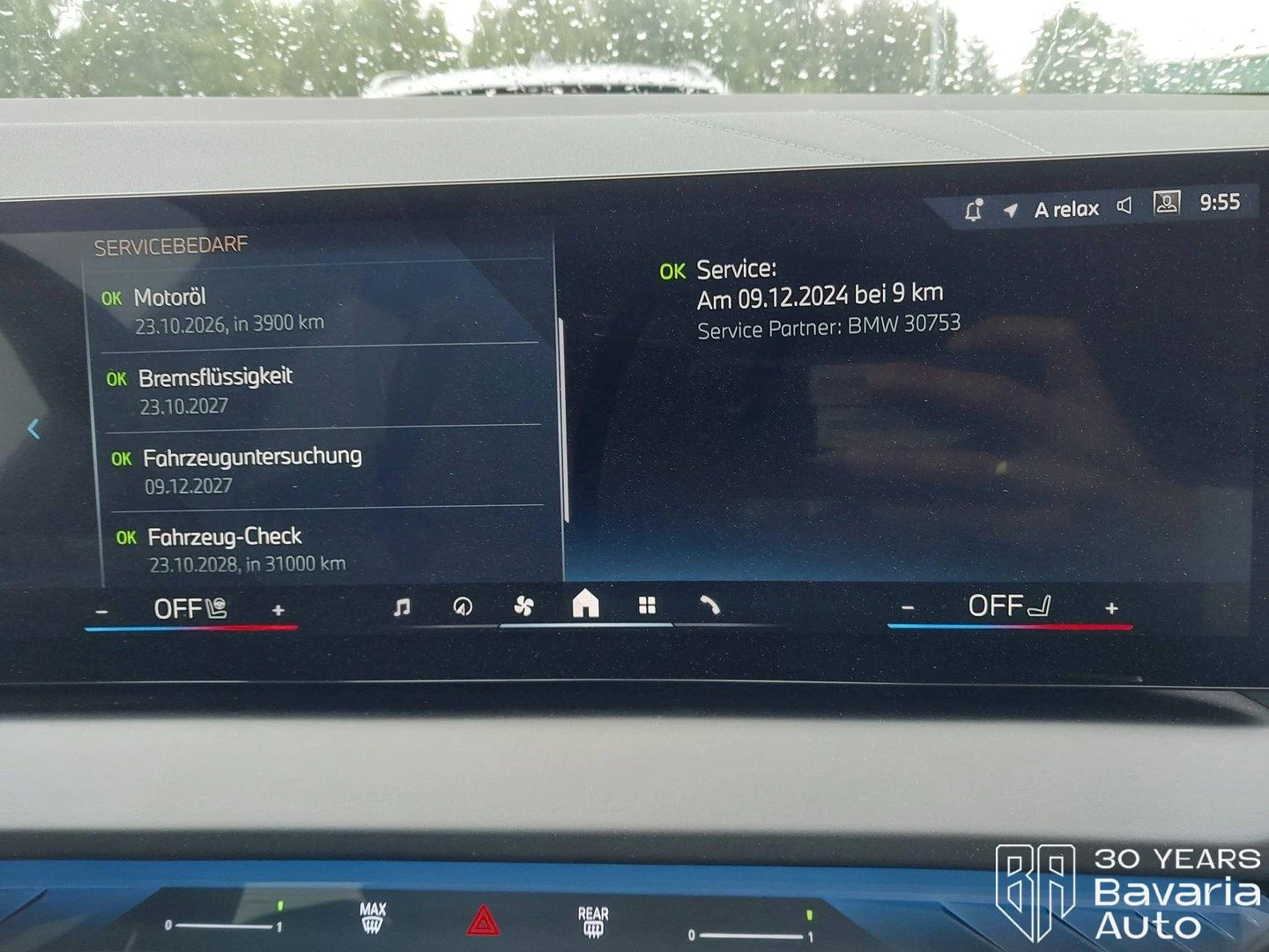 BMW X3 20 xDrive Steptronic, снимка 10 - Автомобили и джипове - 55903825