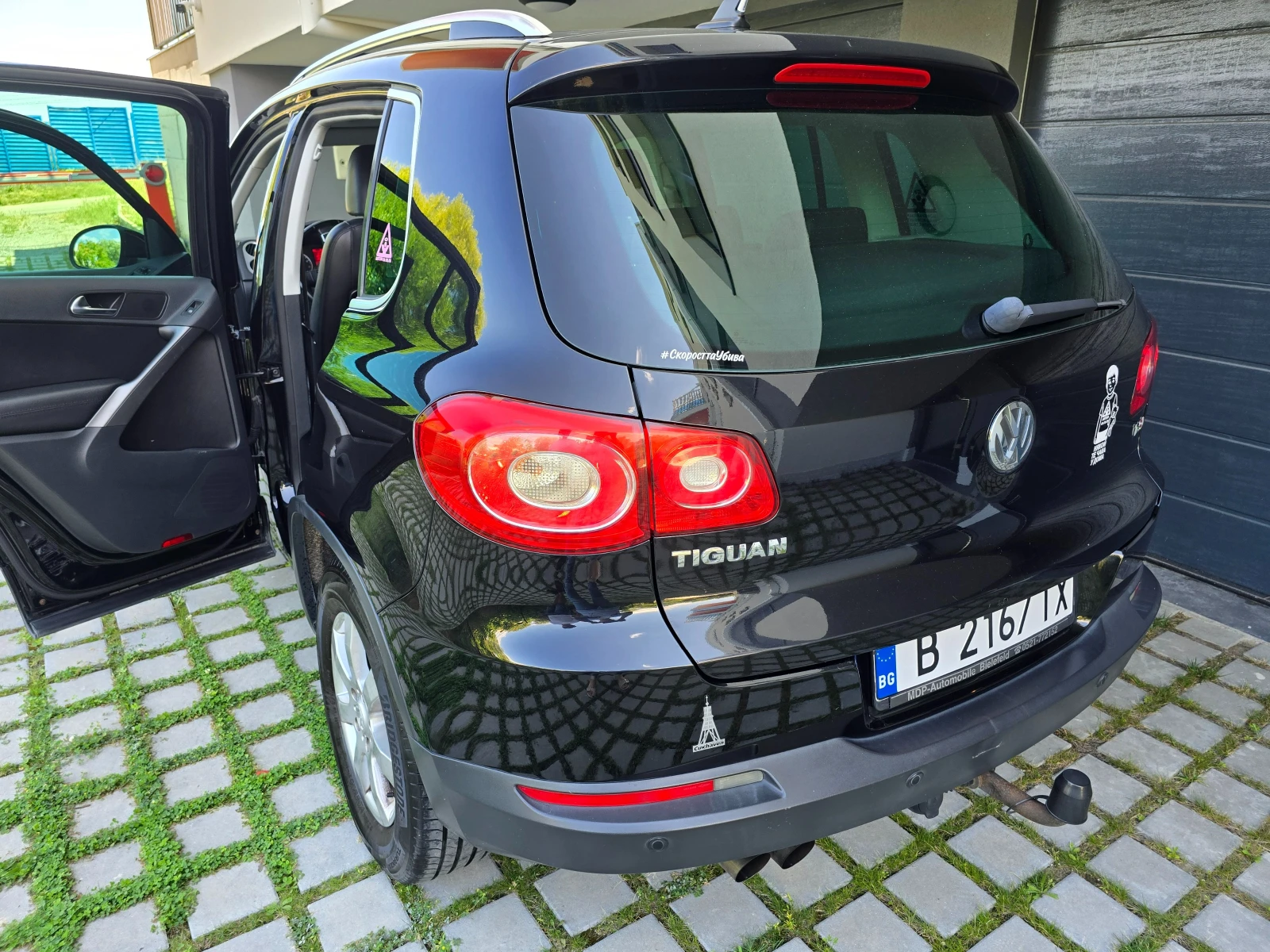 VW Tiguan 1.4 TSI