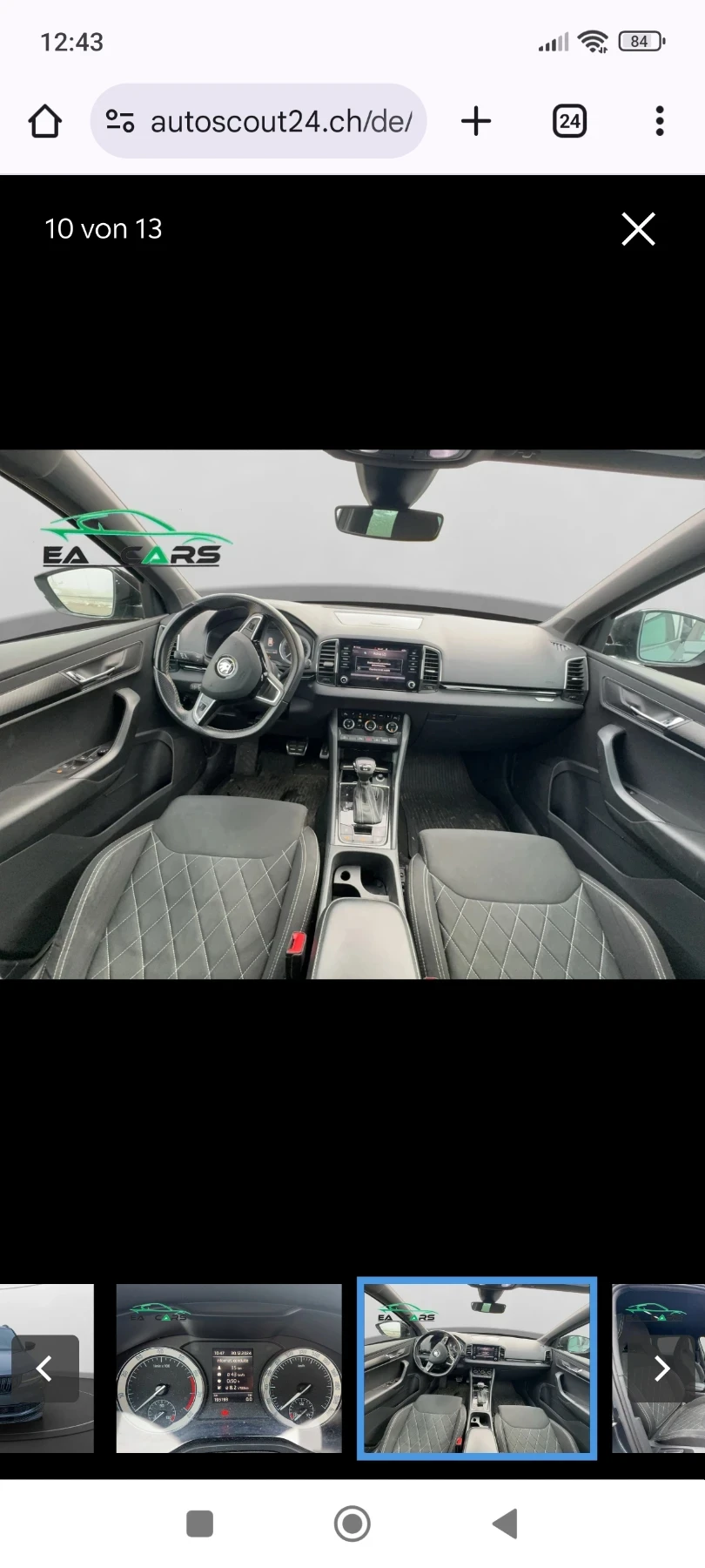 Skoda Karoq, снимка 5 - Автомобили и джипове - 56423737