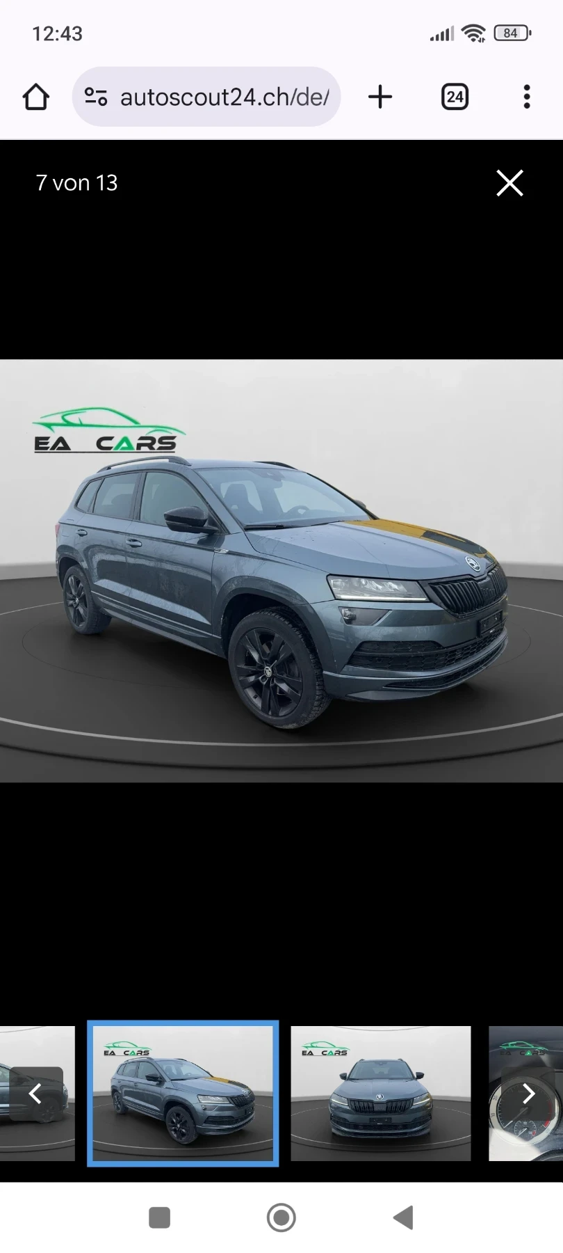 Skoda Karoq, снимка 7 - Автомобили и джипове - 56423737