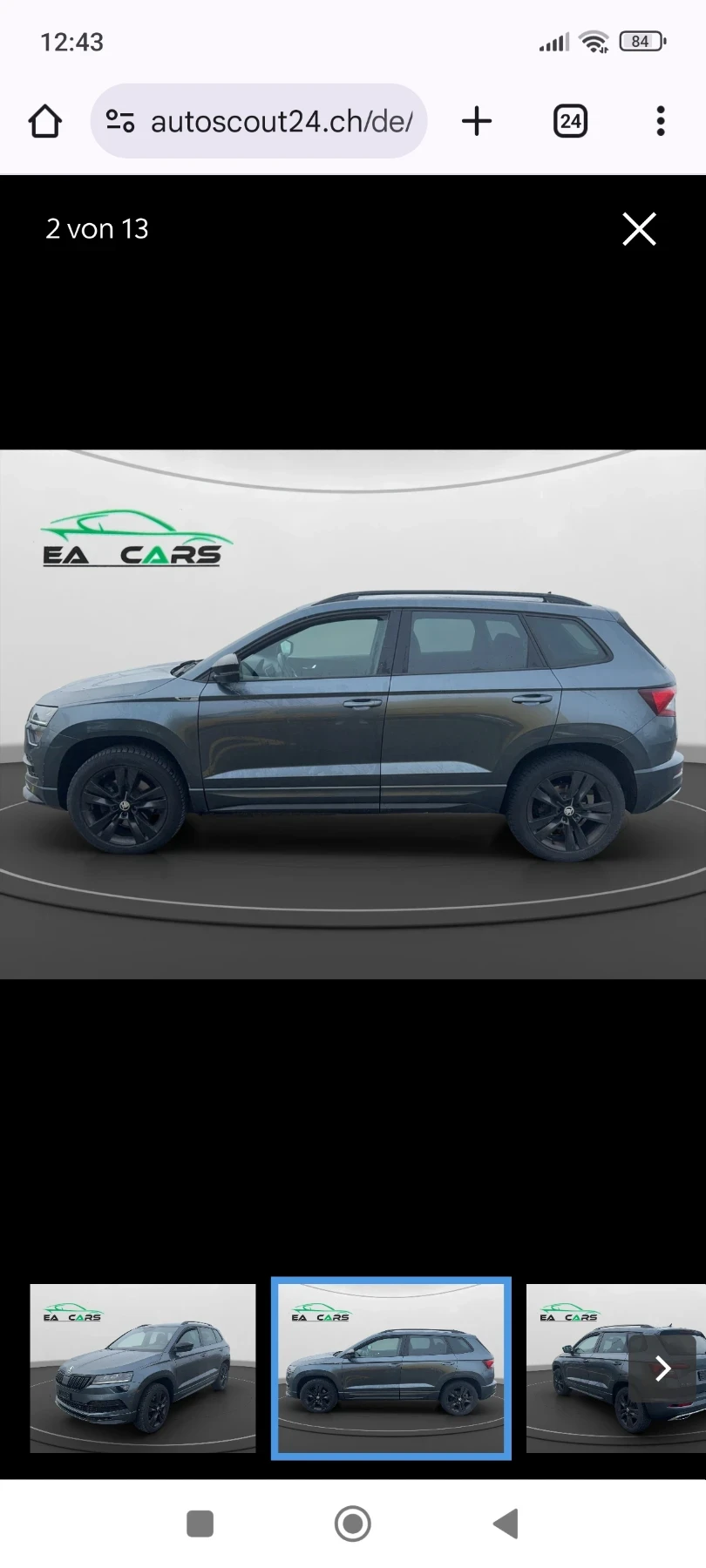 Skoda Karoq, снимка 12 - Автомобили и джипове - 56423737