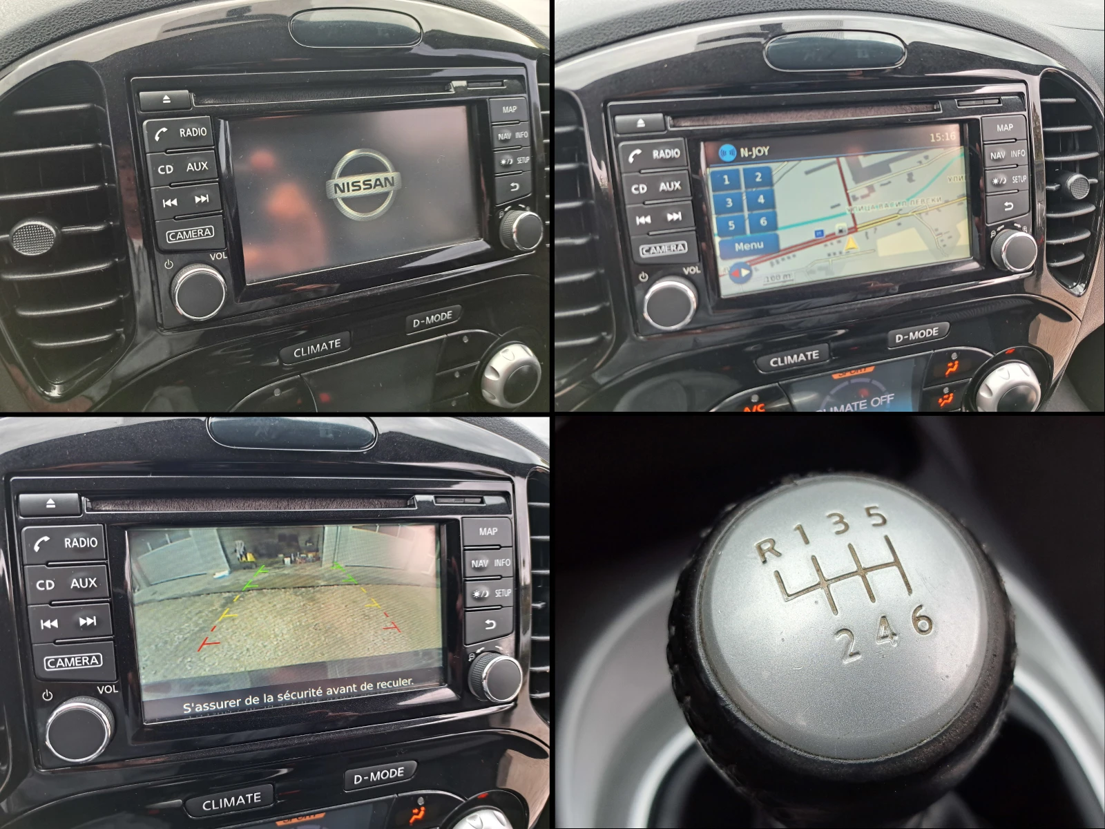 Nissan Juke 1.5dCi* �����* FACE* NAVI* ������* ��������* 6�� | Mobile.bg � ����������� 15