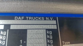 Daf FT XF 106  530 EURO 6    | Mobile.bg    17
