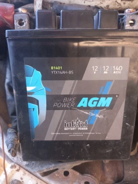 Honda Xl 600  PD04, снимка 4