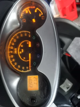 Yamaha Majesty 180, снимка 8