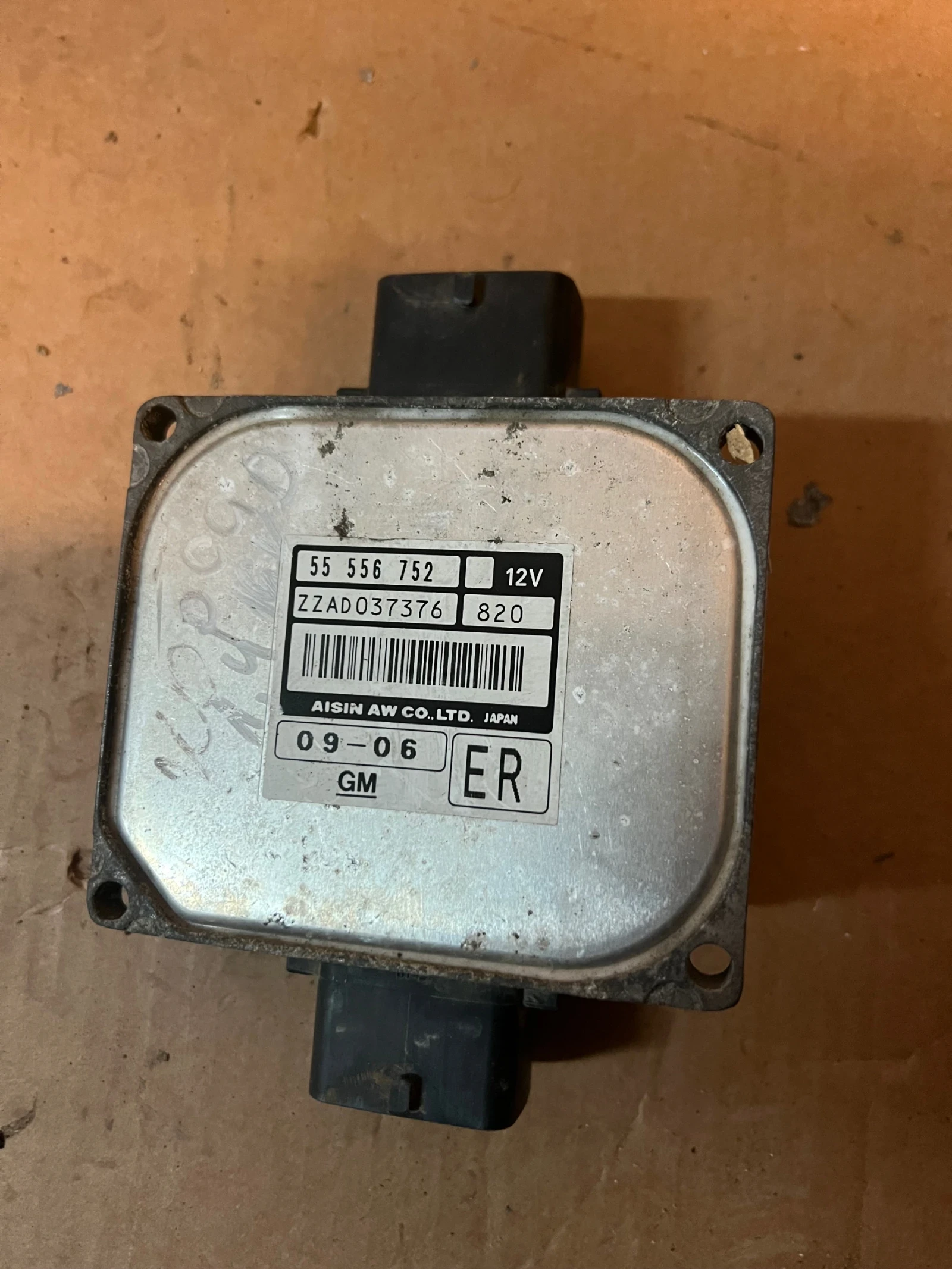 55556752 �������� ����������� �������� �� Opel Corsa D 55 556 752 | Mobile.bg � ����������� 1