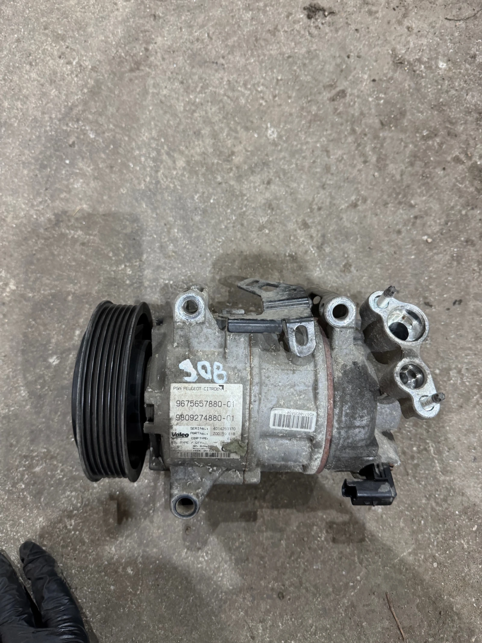 Peogeot 308 T9 2015   | Mobile.bg   2