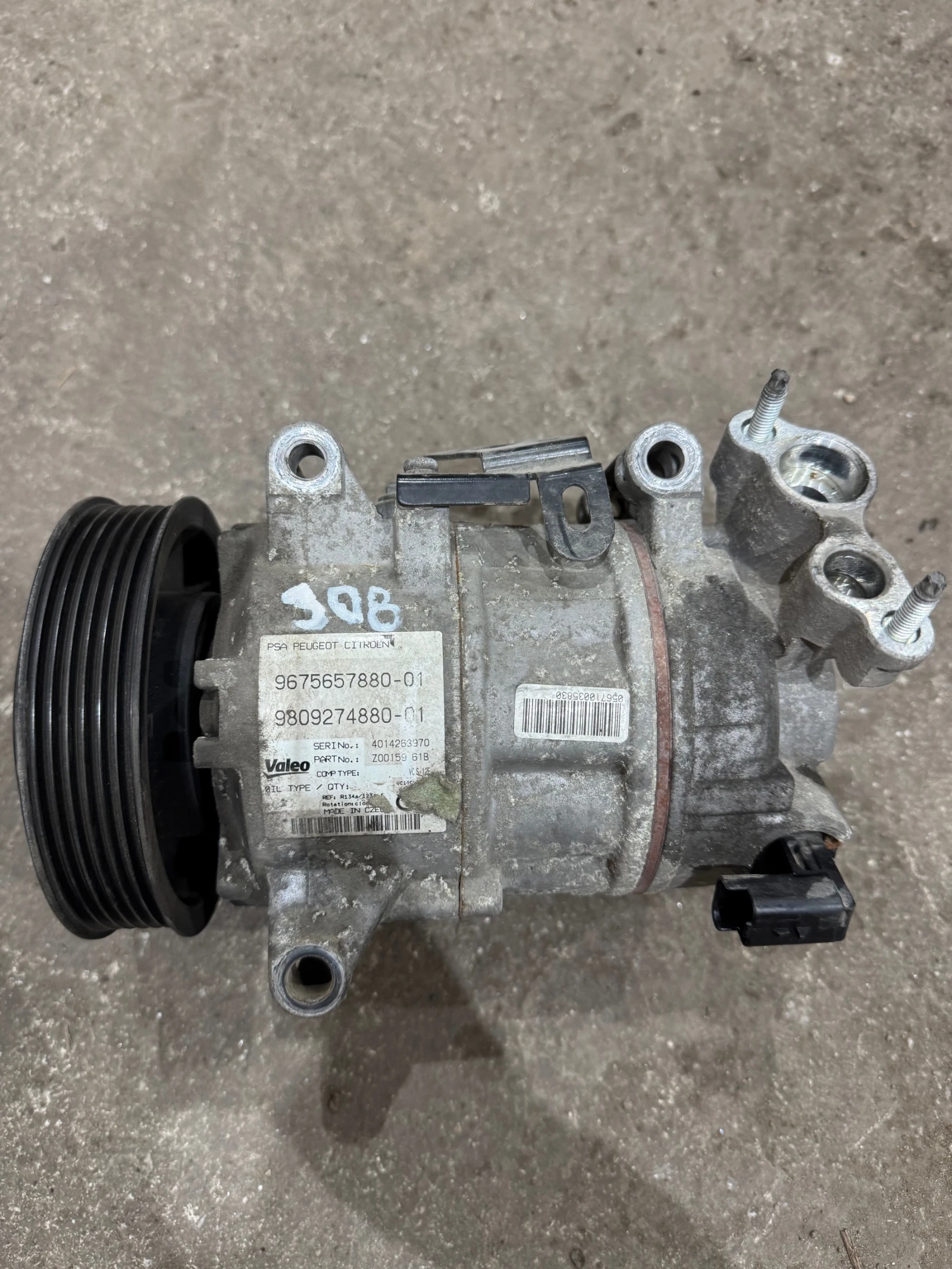 Peogeot 308 T9 2015   | Mobile.bg   1