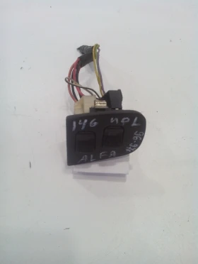 ����� �� �������� �� ����� ��.������ �� ���� ����� 146(������ ����)