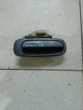 Дръжка врата външна задна дясна Тойота Корола хеч