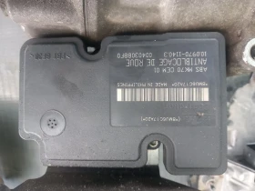 Peugeot 206 206цц , снимка 9