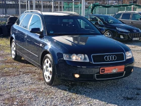 Audi A4 2.0-I-КЛИМАТРОНИК, снимка 4