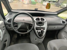 Citroen Xsara 1.6 газ бензин , снимка 5