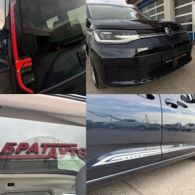 VW Caddy 2.0TDI/MOVE/ДОКАЗУЕМ ПРОБЕГ/ВЪРНАТ ОТ ЛИЗИНГ, снимка 17
