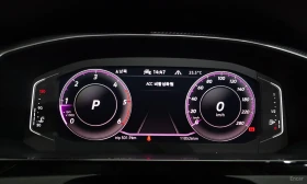 VW Arteon 2.0TDI PRESTIGE FULL EXTRA + TEXNOTEST, снимка 8