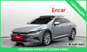 VW Arteon 2.0TDI PRESTIGE FULL EXTRA + TEXNOTEST, снимка 1