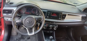 Kia Rio 1.25 MPI  Газ/Бензин, снимка 11