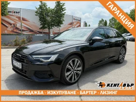 Audi A6 Avant/от Германия/ДОКАЗАНИ КМ/ИСТОРИЯ/ГАРАНЦИЯ, снимка 1