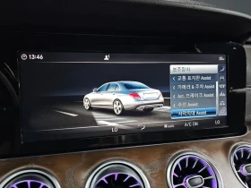 Mercedes-Benz E 220 D 4Matic Exclusive - САМО 30% АВАНС, снимка 16