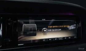 Mercedes-Benz S 350 * S350L Blue TEC * АВТОКРЕДИТ* , снимка 15