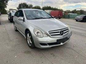  Mercedes-Benz R 320