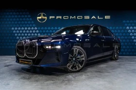 BMW 760 e xDrive Msport* 360* Bowers&Wilkins | Mobile.bg    1